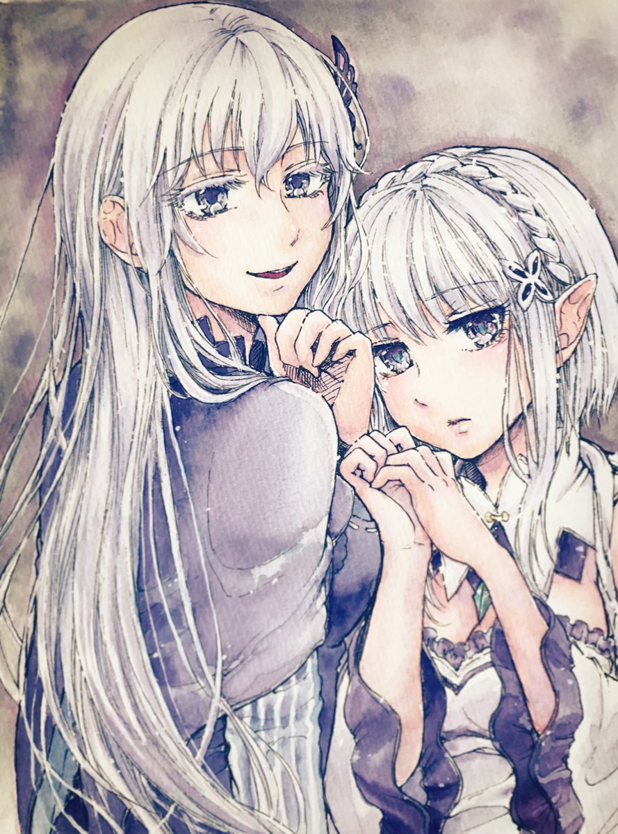 ゼロカラカサネルイセカイセイカツ 今Re：IFから始める異世界生活 ゼロカラカサネルイセカイ