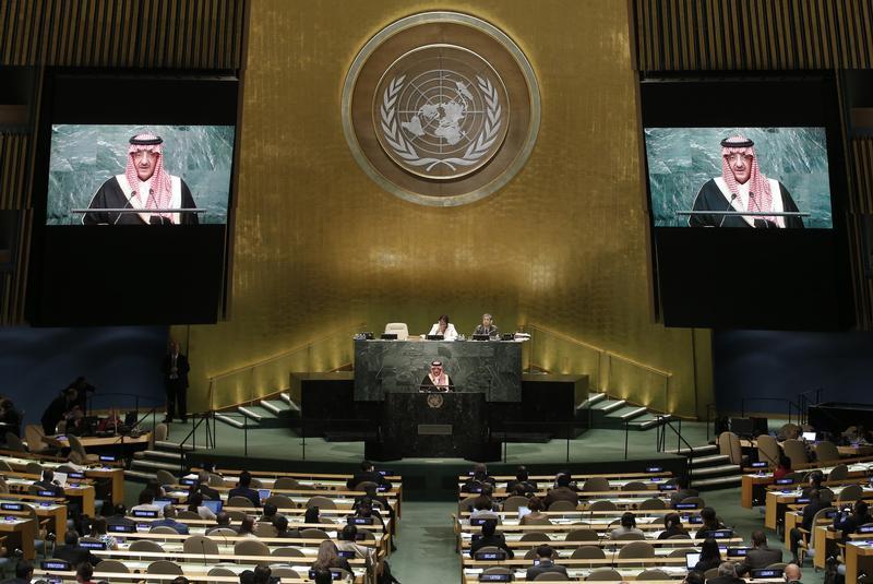 attockpress's tweet photo. Unbelievable: UNESCO holds prestigious forum on NGOs in Saudi Arabia where independent... https://t.co/yP6QYTNFve by #hrw via @c0nvey https://t.co/ngr0LoEzqN