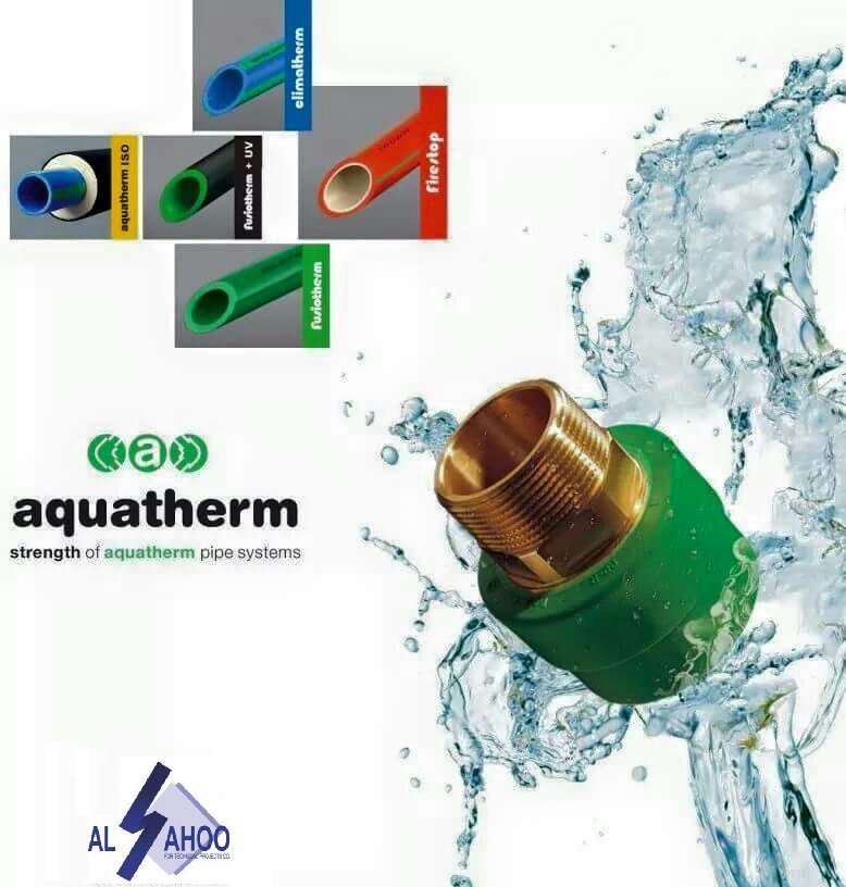 شركة السهو للمشاريع الفنية
للتواصل مع المندوب / 0598500060