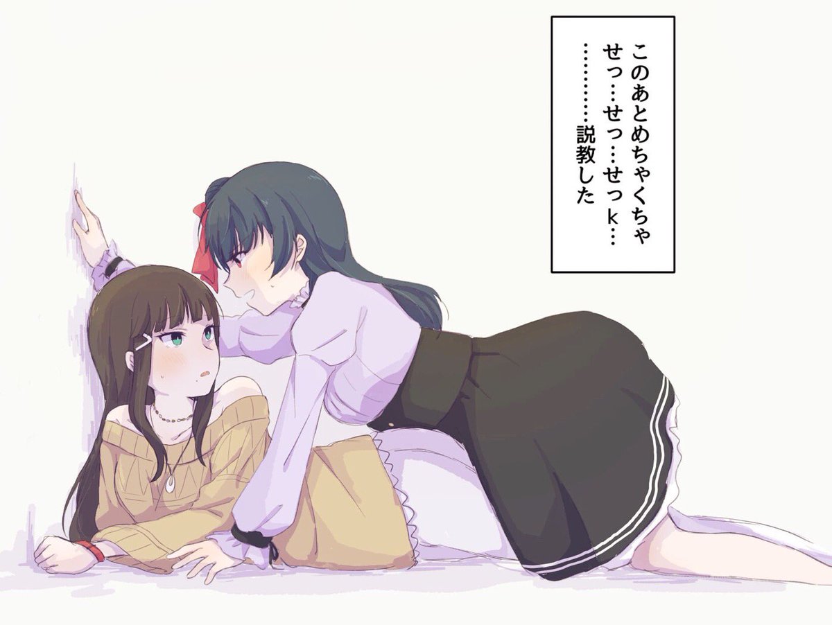 榎木 tweet media