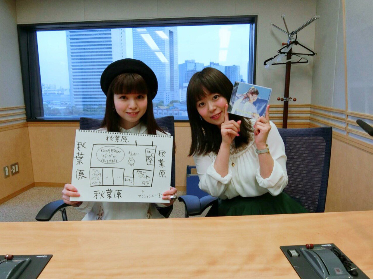 公式 ニジ スタ ニジスタチャンネル 井口裕香のトーキングすむすむ 春奈るなさん Luna Galaxy ゲスト 井口裕香のトーキングすむすむ 第42回 放送後記 Nizista ニジ スタ T Co Agiu5u6rln ニジスタ 公式 ニジ スタ ニジスタチャンネル 井口裕香のトーキングすむすむ 春奈るなさん Luna Galaxy ゲスト 井口裕香のトーキングすむすむ 第42回 放送後記 Nizista ニジ スタ T Co Agiu5u6rln ニジスタ