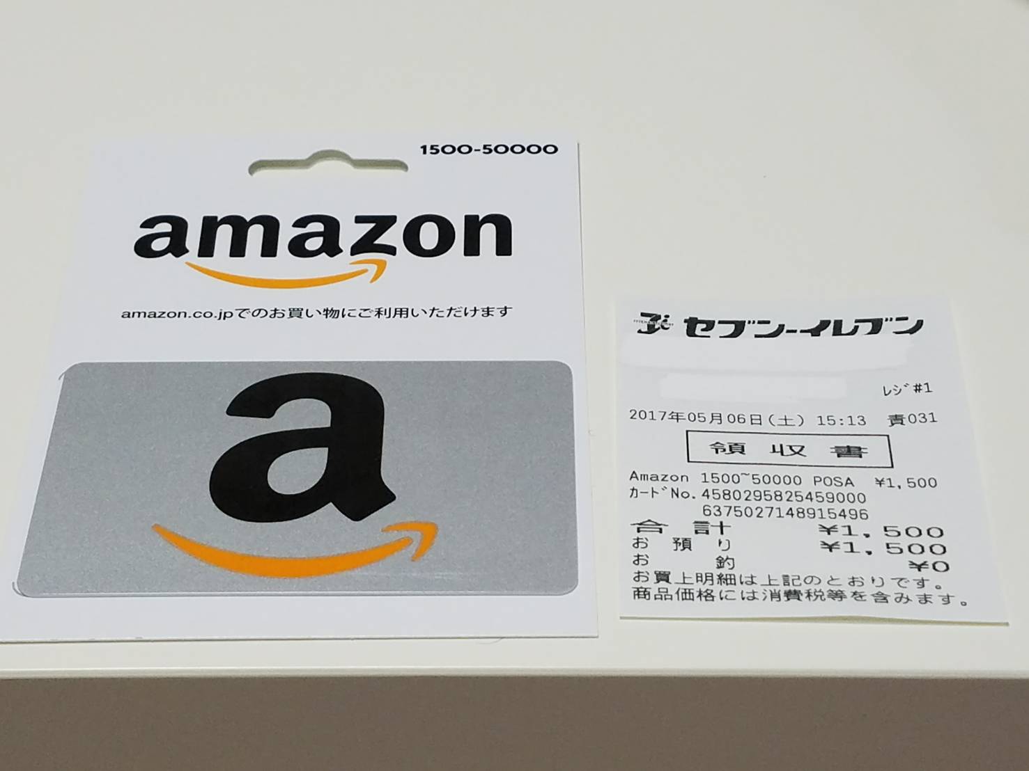 World Money Auf Twitter 5 7プレゼント企画 Amazonギフトカード1500円分 応募方法 このツイートをrt フォロー Worldmoney P 応募期限 本日23 59迄 当選者発表は 翌日 当選者様のアカウント公開 Dmにて当選通知 アマゾンギフトカード
