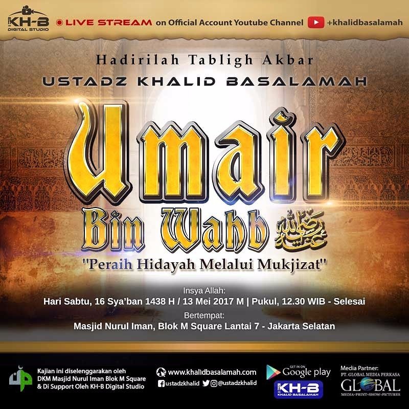 Seorang Syaitan Quraisy yang menjelma menjadi sosok pembela agama Allah ﷻ dan Rasul-Nya ﷺ. Dia lah 'Umair bin Wahb رضي الله عنه.