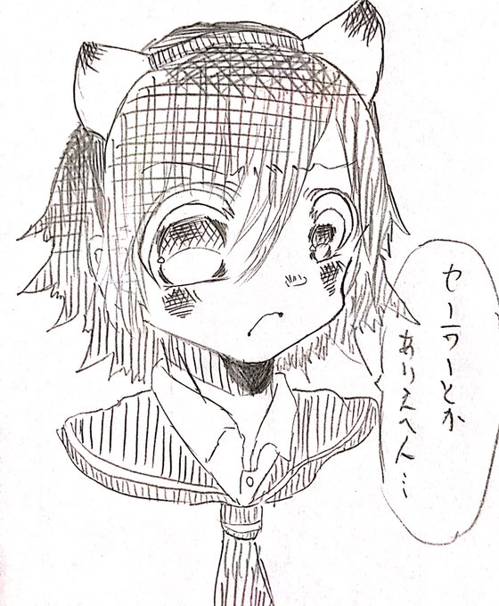 ゆめかわいいのtwitterイラスト検索結果 古い順 ゆめかわいいのtwitterイラスト検索結果 古い順