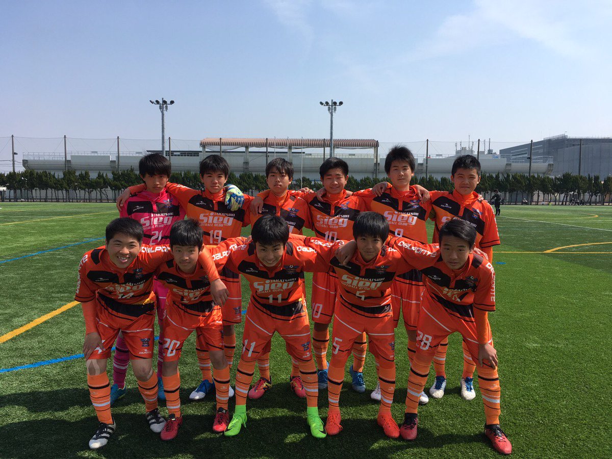 高槻sieg11期生 Takatukisieg11 Twitter 高槻sieg11期生 Takatukisieg11 Twitter