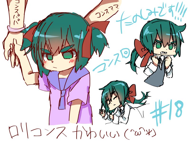 コンスタンツェ アマーリエ フォン ブラウンシュバンク アルブレヒツベルガーbot Constanze Suki Twitter コンスタンツェ アマーリエ フォン ブラウンシュバンク アルブレヒツベルガーbot Constanze Suki Twitter