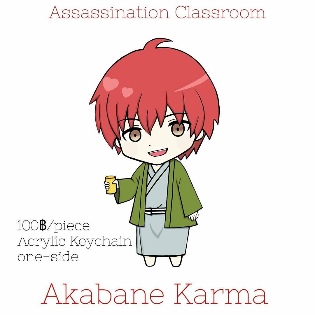 /แปะของคารุมะที่แก้ราคาแล้ว #AssassinationClassroom