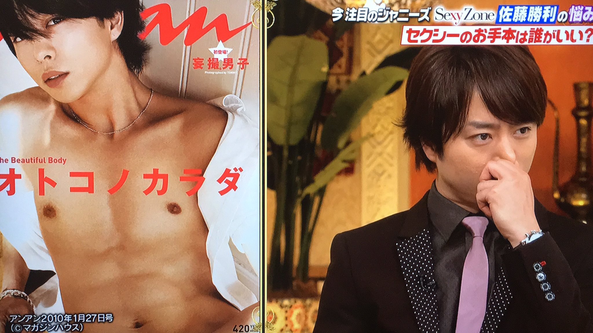笹川 翔くん28歳 35歳の筋肉 Ananの頃はまだうすかった胸板が半年で復活 家族ゲームでサウナシーン撮るために筋トレ 最後は君に捧げるエンブレムで車椅子バスケやるための筋トレ期間後 体幹が分厚くて逞しい ヤバい 笹川 翔くん28歳 35歳の筋肉 Ananの頃はまだうすかった胸板が半年で復活 家族ゲームでサウナシーン撮るために筋トレ 最後は君に捧げるエンブレムで車椅子バスケやるための筋トレ期間後 体幹が分厚くて逞しい ヤバい