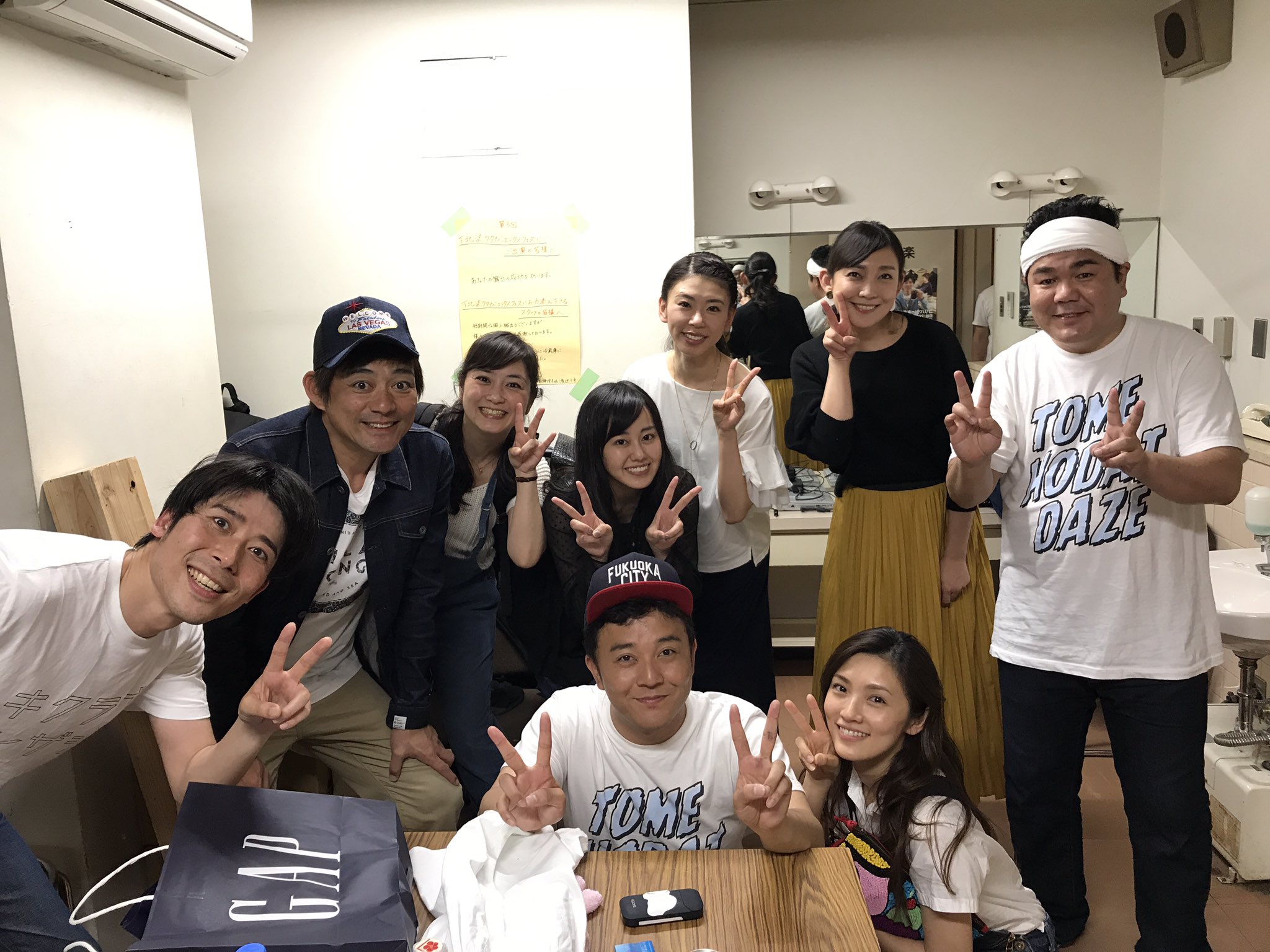 パラシュート部隊斉藤優 V Twitter ブラバン少女メンバーが来てくれました 嬉しい ただただ嬉しい D