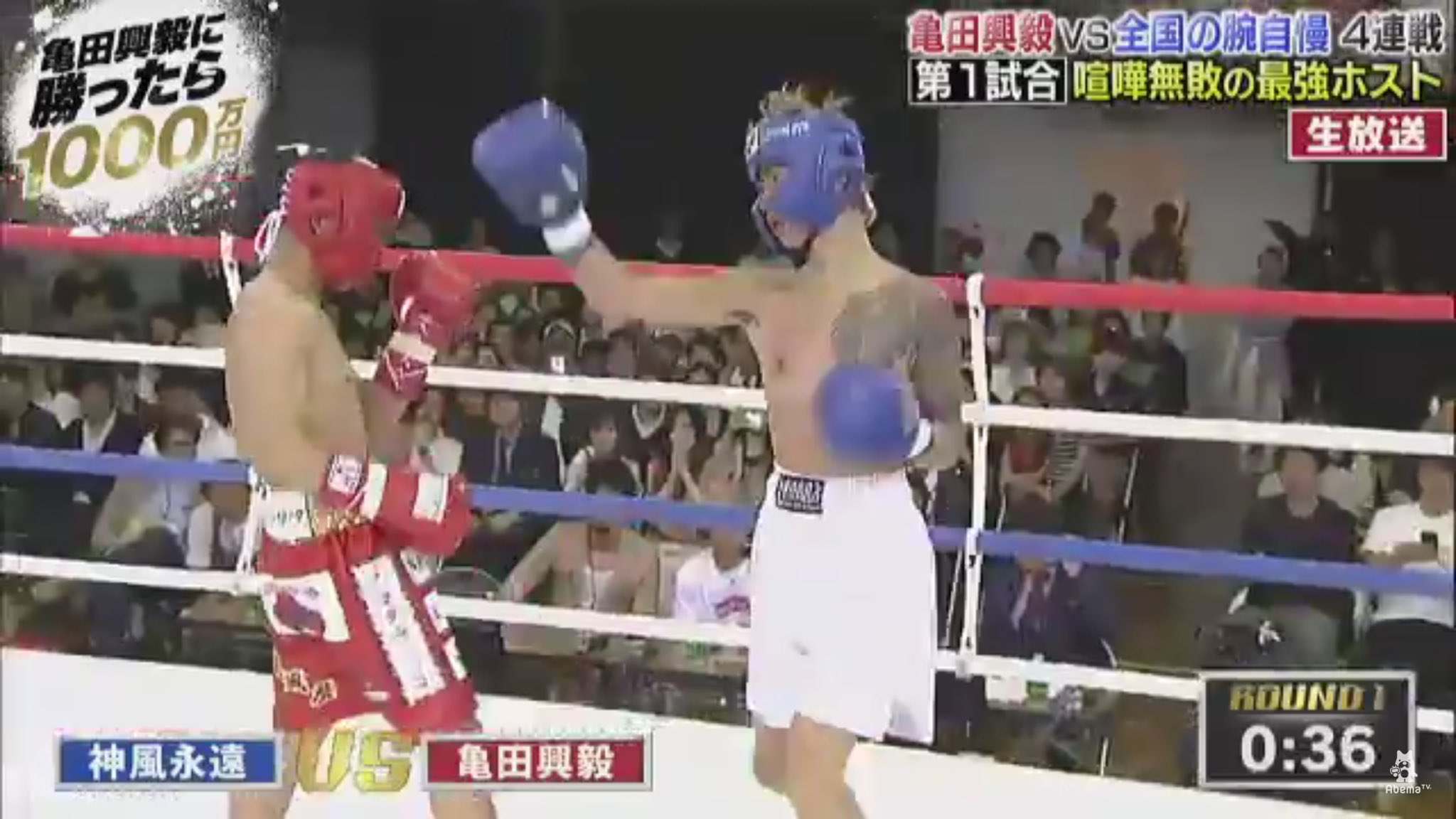 Follow 神風永遠アゴパッカーン S Vs Latest Tweets Twitter