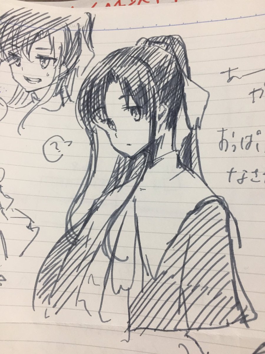 ありすと蔵六は面白いぞっていう現実逃避 