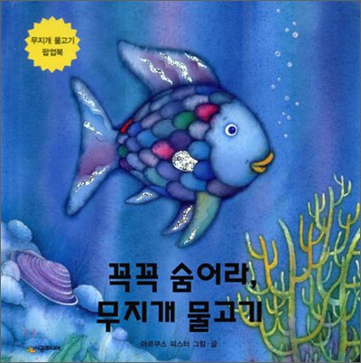 Bingo_0914's tweet photo. 쯔위 의상 이거 아니냐ㅋㅋㅋㅋㅋㅋㅋㅋㅋㅋㅋㅋㅋㅋㅋㅋㅋㅋㅋㅋㅋㅋ https://t.co/qNKPaBO2Kd