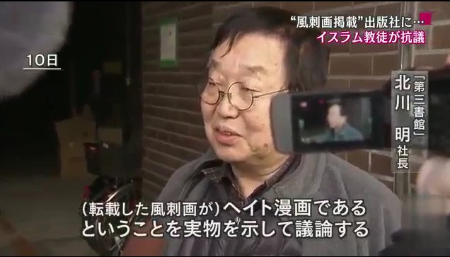 辻元清美結婚して夫や子供は?若い頃の ...