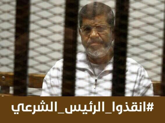 من اجل الحرية tweet media