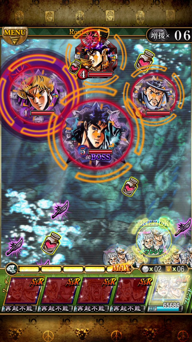 カミカミ ジョジョ好きマニア 改 究極テクバの青 あえなく敗退 とにかく配置運が悪くて事故死しまくり ラウンド3でほぼ壊滅 それでもイケると思いきや最後のアンジェロの奇襲 てか 確定で12万ダメとか目が点になったわww ジョジョss