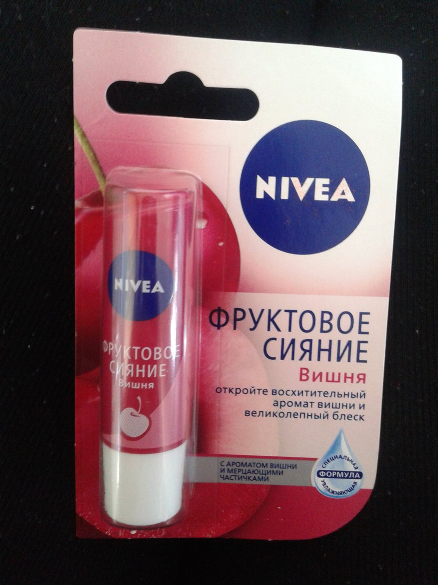 MuiZadrot's tweet photo. Nivea в России vs
Nivea в Корее
Почувствуй разницу https://t.co/oDuNN6aJrs