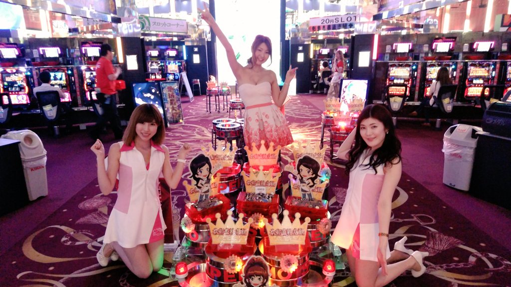 スーパーコスモプレミアム岸和田店
