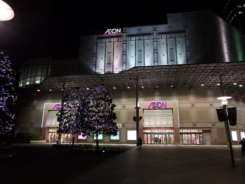 ラウドネス Thunder 35th 一日の終わりにイオンで買い物 ここイオン品川シーサイド店は いつ行ってもbgmがguns Tnt Gary Moore Heartなどが流れててテンション上がる 好きな方がいるんだろうなー