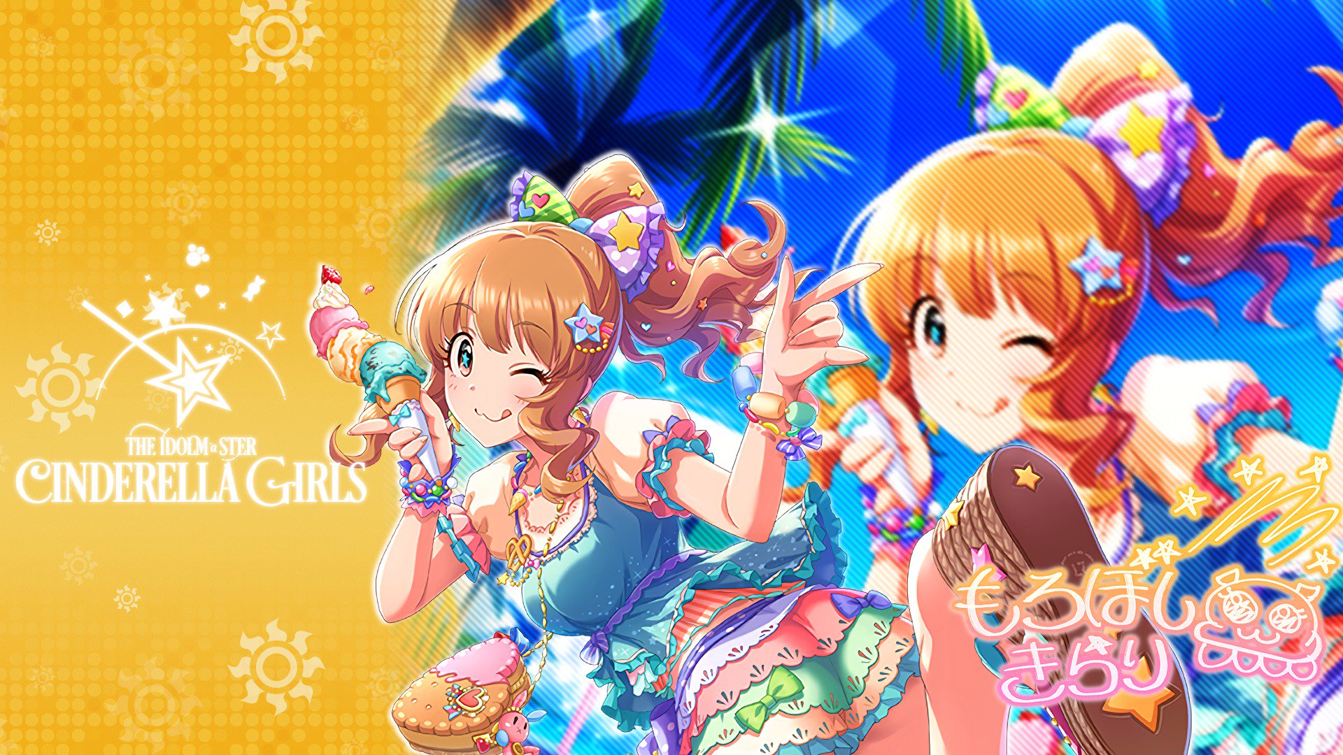 Twitter 上的 じょにーp Ssr めろめろサマー 諸星きらり デレステ 加工pc壁紙デレステ 諸星きらり Pc用壁紙です オリジナルサイズ T Co X1bpmvhfyv T Co Mjlwtfjila Twitter