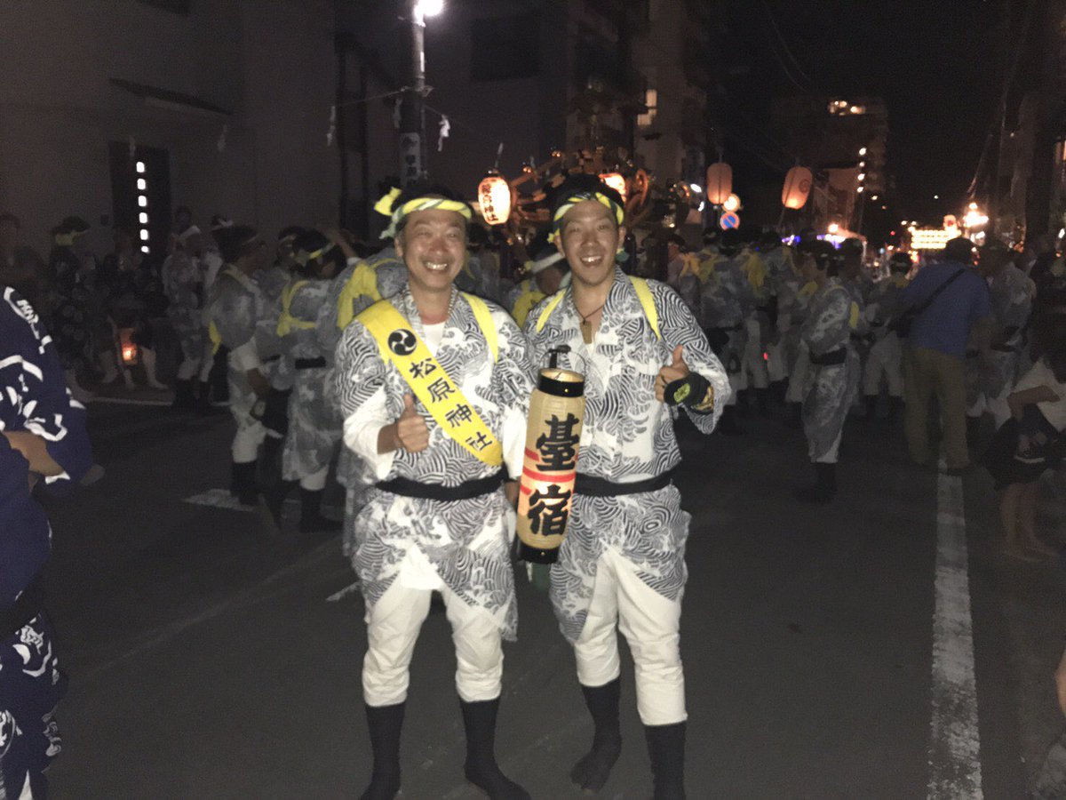 masao1066's tweet photo. 終わりましたGW https://t.co/vNcXovMJSN