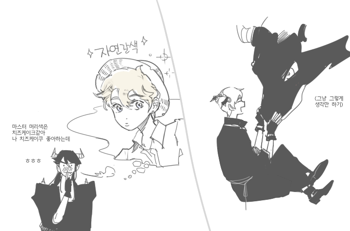 (리퀘박스) 미르에반