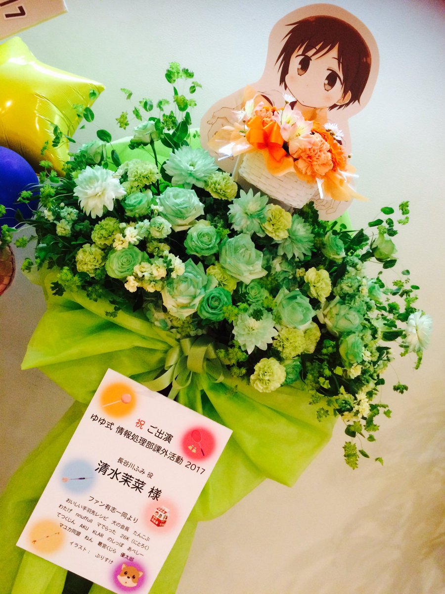 まなおまとめ アカウント未開設時代から三十路誕生日まで Togetter まなおまとめ アカウント未開設時代から三十路誕生日まで Togetter