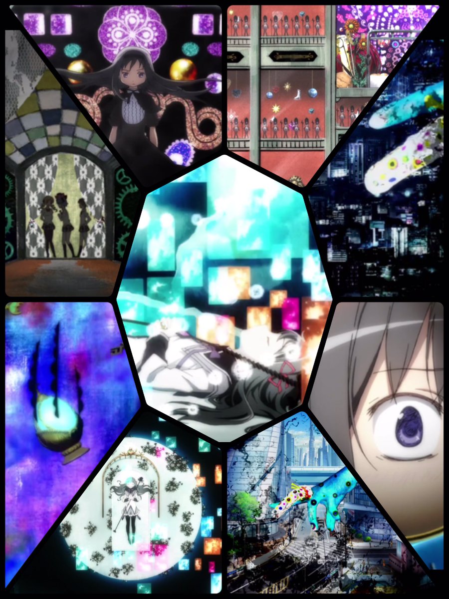 まどかマギカ新編