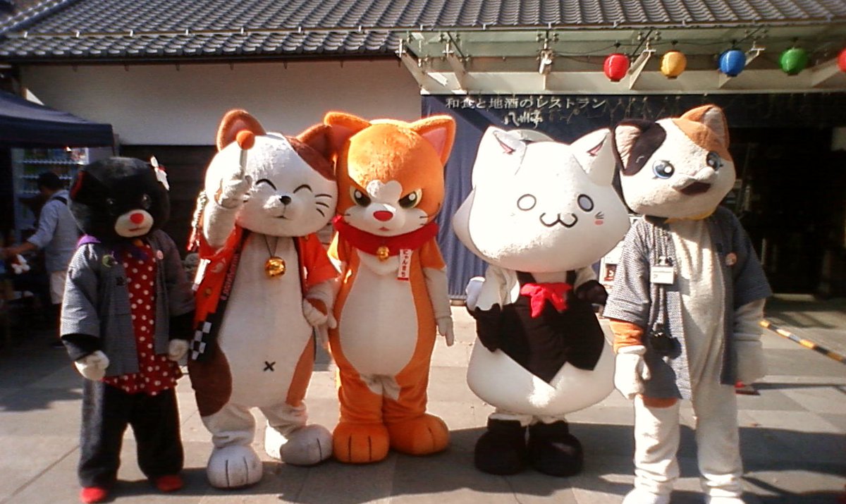 Hashtag にゃんにゃんクインテット Auf Twitter