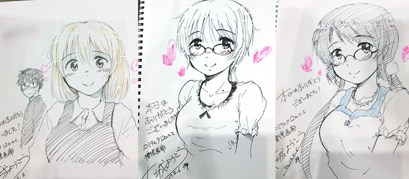 昨日のコミティア120、参加された皆様、スタッフの皆様、本当にお疲れ様でした。当スペースにお越し頂いた皆様、本を手にとって下さった皆様、本当にありがとうございました!色々お話させて頂き、スケブや色紙を描かせて頂けたり、感謝感謝です。頒布させて頂いた本、お楽しみ頂ければ幸いです。