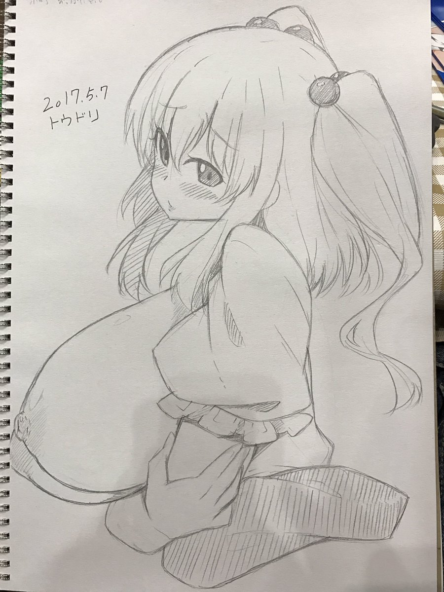 例大祭お疲れ様でした! 