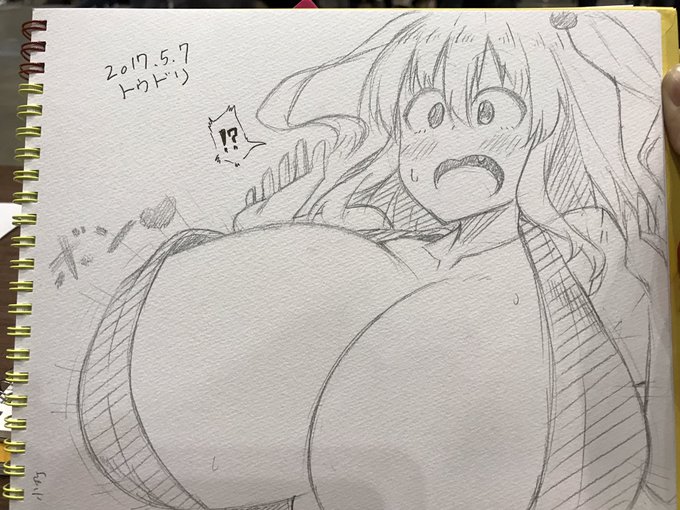 例大祭お疲れ様でした! 