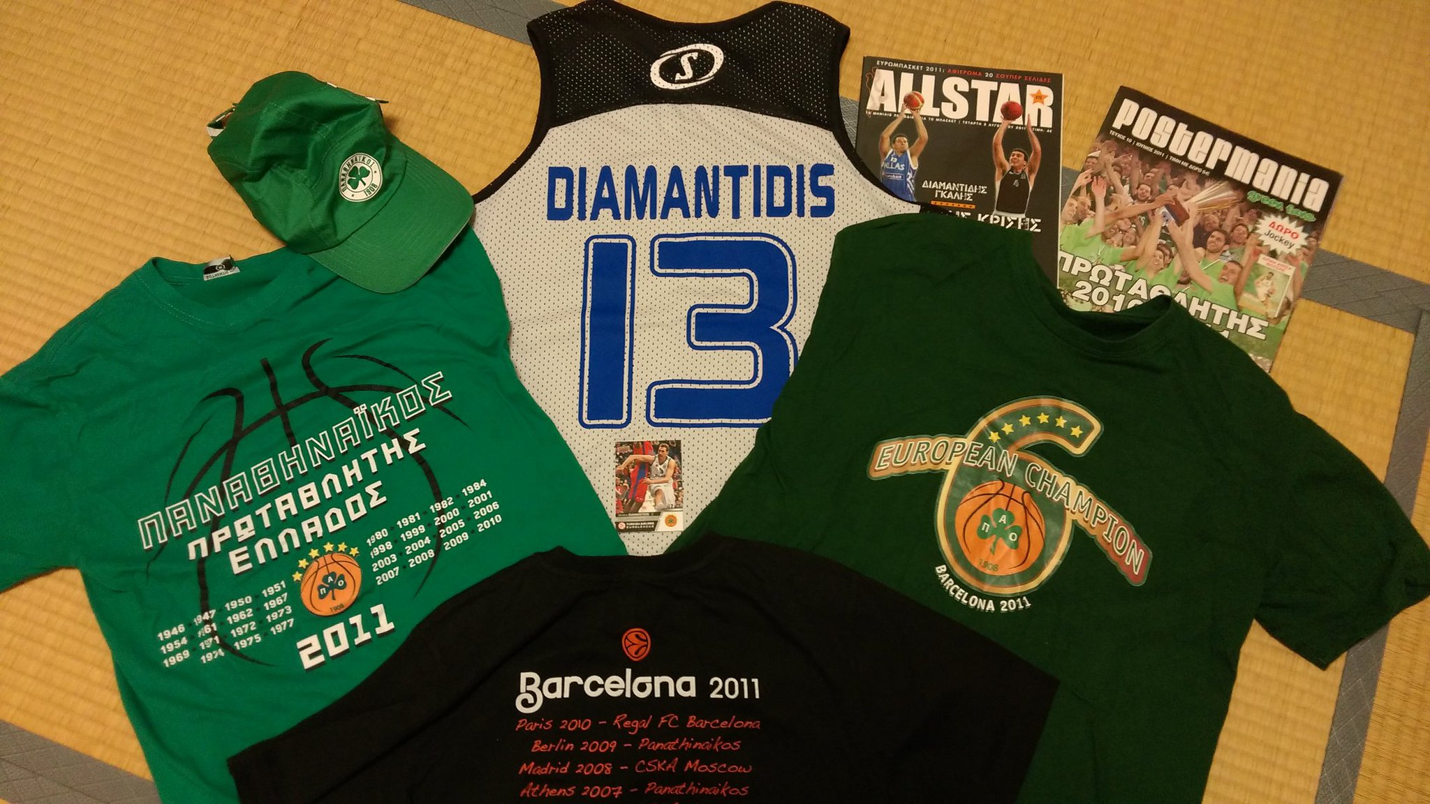   Happy Birthday Dimitris Diamantidis from Japan!!! 