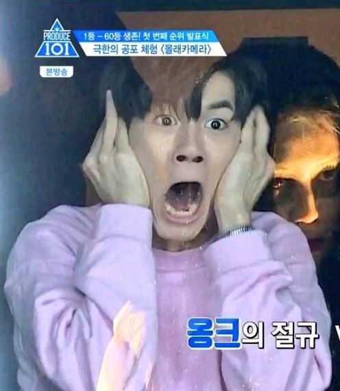 ICUICU4's tweet photo. คุณองคือคนที่โคตรน่าเดบิวต์ เต้นเจ๋งร้องได้ มีความคูล ที่สำคัญสกิลความฮาก็มาเต็ม ดูอีพี5 มีใครจำภาพที่พูดขอบคุณมั้ย ไม่มี๊ 555 #PRODUCE101 https://t.co/XRf9g6ABOk