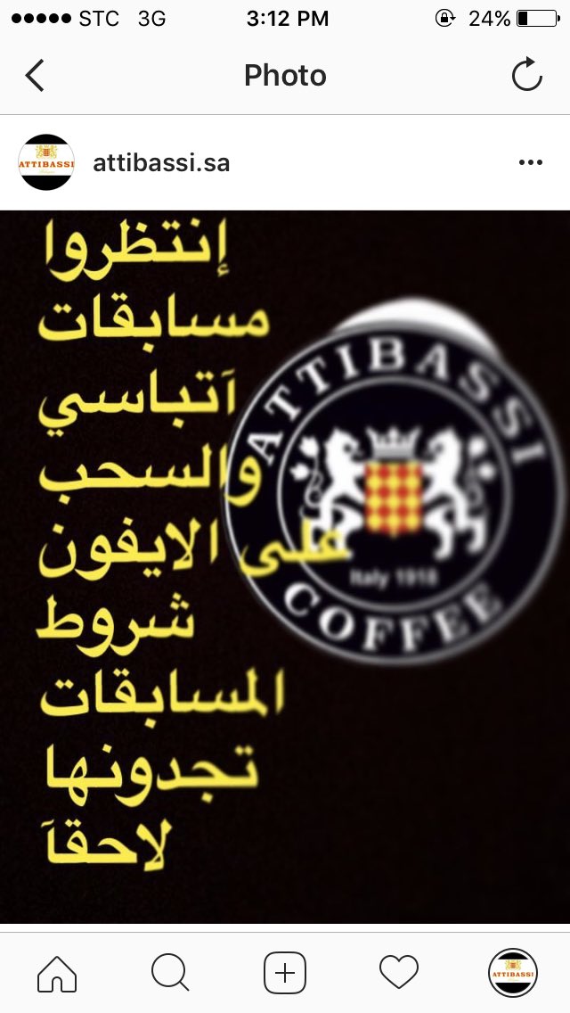 Attibassi1 tweet picture