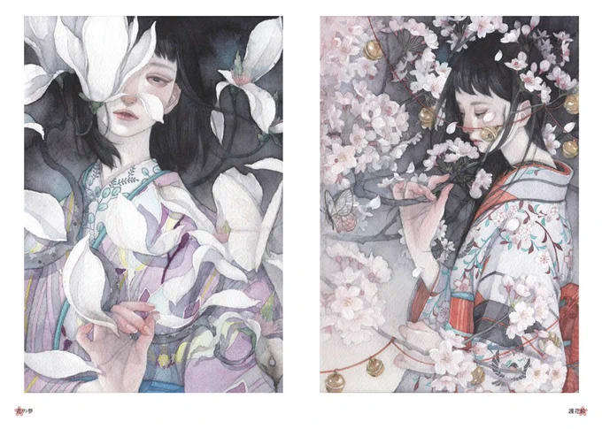 【宣伝】イラスト集「花のあはれ」の通販が開始されました。
アリスブックスさんにてお取り扱い頂いております。
https://t.co/qpKV0FurcR
イベント販売時より割高になっておりますが、宜しければお手にとって頂けますと幸いです。 