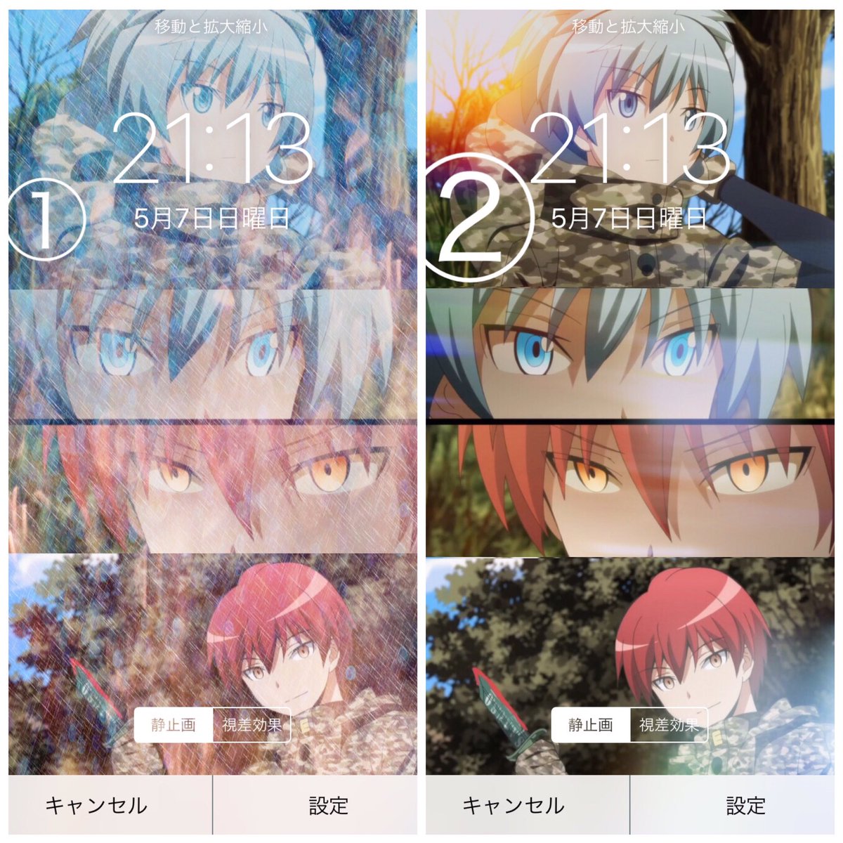 Masaya ロック画作作りました 欲しい方がいたらrtの後に番号を言ってください 言ってくれたらdmに送ります Masaya加工 名探偵コナン 暗殺教室 進撃の巨人 加工