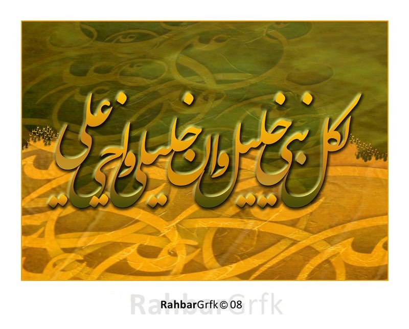 YaHusain tweet media
