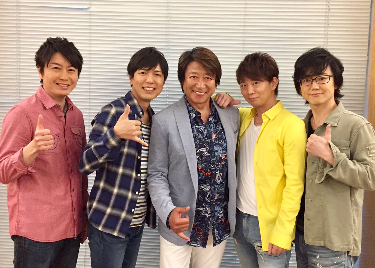 井上和彦 声優 Na Tviteru 今日はありがとう 夏目友人帳のイベント終わって 無事帰宅 皆さんの愛をたくさん感じたイベントでした これからもよろしくお願いします 井上和彦 声優 Na Tviteru 今日はありがとう 夏目友人帳のイベント終わって 無事帰宅 皆さんの愛をたくさん感じたイベントでした これからもよろしくお願いします