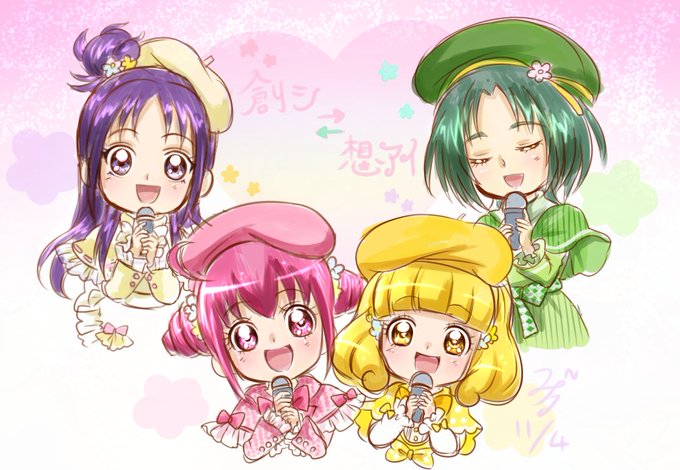 アイドルプリキュアのtwitterイラスト検索結果 古い順