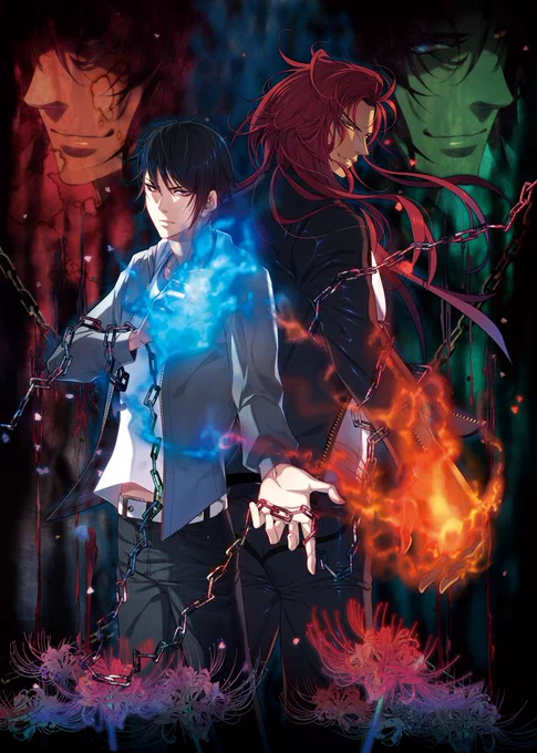 【過去仕事宣伝】白泉社花丸文庫BLACK「闇を断つ者たちの夜」(著:矢城 米花)BL。触手、7Pプレイと受が色々大変な目に遭います。 