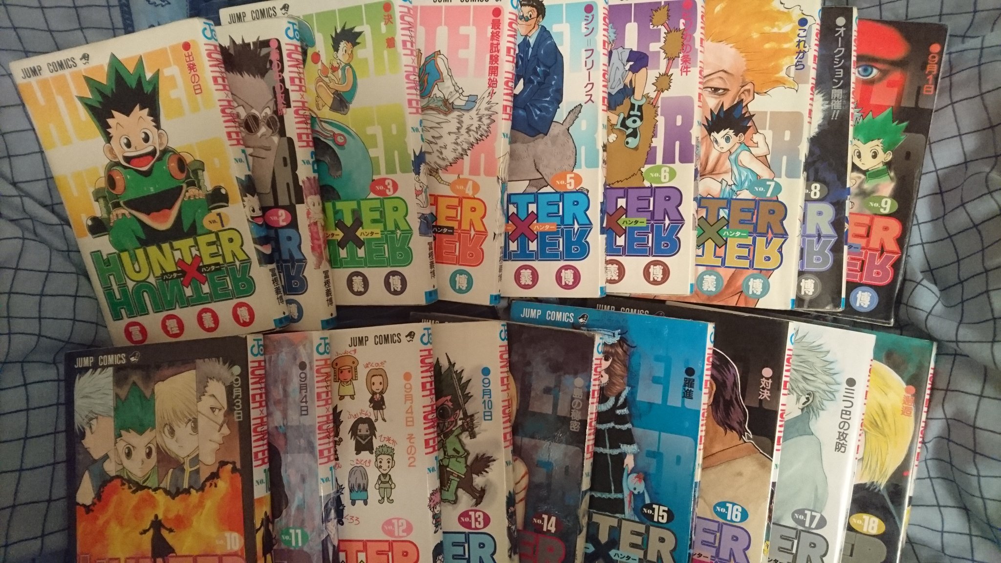 白布団 ハンターハンター全巻買った まだ18巻までだけどほんとおもしろい T Co Wkwh6hdku3 Twitter