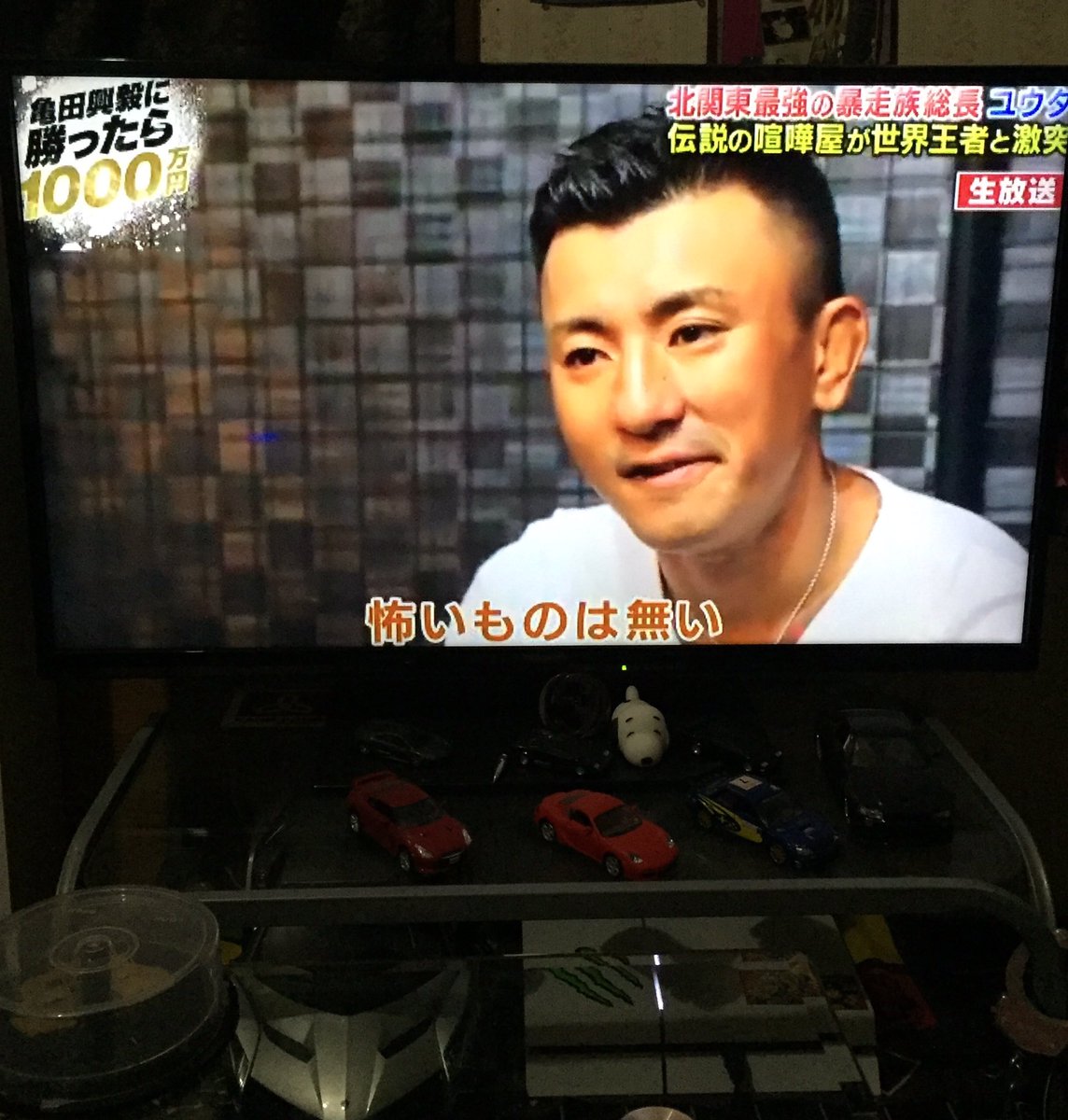 亀田興毅と最後に試合したのはアウトサイダーに出ていた元選手 麦わらのユウタだった 3ページ目 Togetter 亀田興毅と最後に試合したのはアウトサイダーに出ていた元選手 麦わらのユウタだった 3ページ目 Togetter