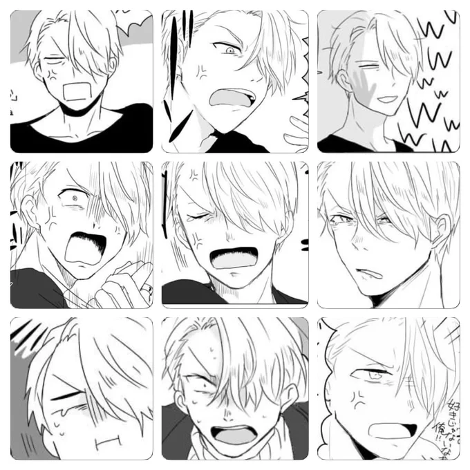 #にこにこしてないフォロフ   こっちはいっぱいある 