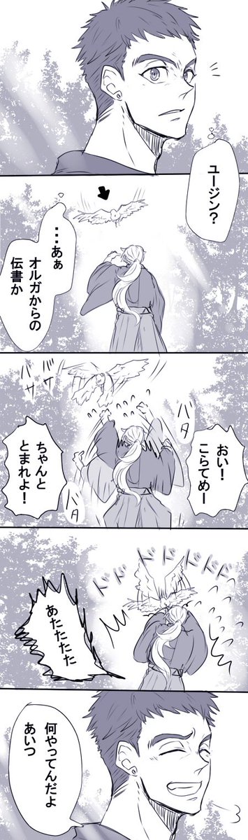 朝描いたるろ落書きからモヤモヤ妄想したもの①(シノユー)
好き勝手描いてますので注意。二人は密偵みたいなもんです。 