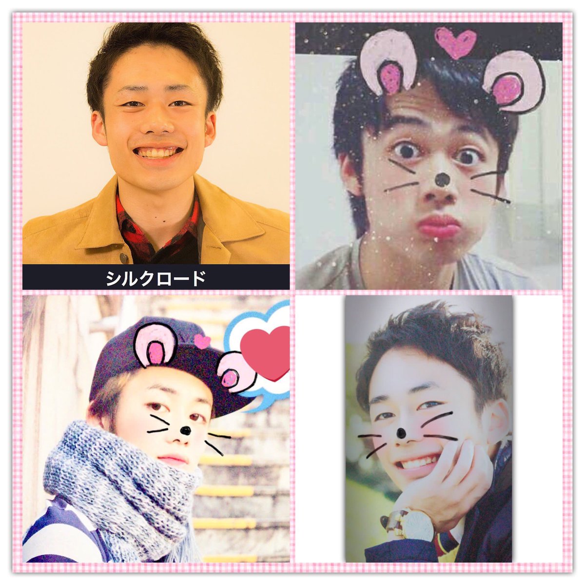 わかな Waka Fm1222 Twitter