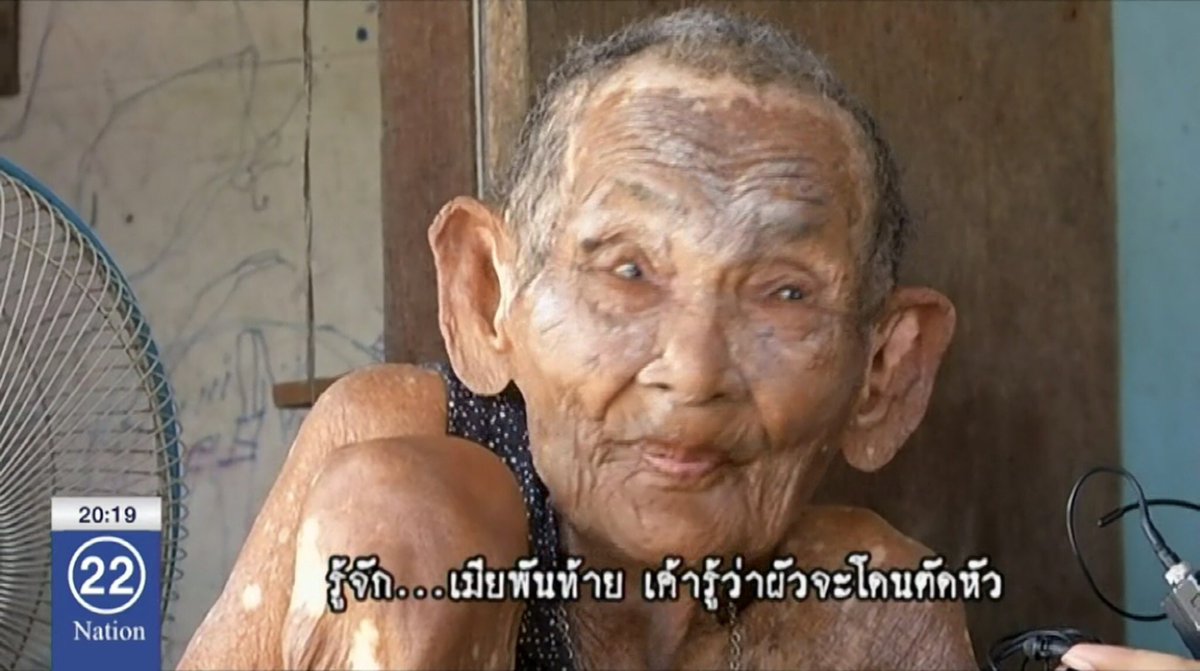 Wootthinan's tweet photo. คนนี้! อายุ 105 ปี มากสุดของหมู่บ้านพันท้ายนรสิงห์ จ.สมุทรสาคร ชื่อ ยายหนาม แกเล่าว่า เกิดมาก็รู้จักท่านพันท้ายนรสิงห์ #NationTV https://t.co/LIBX89jXKm