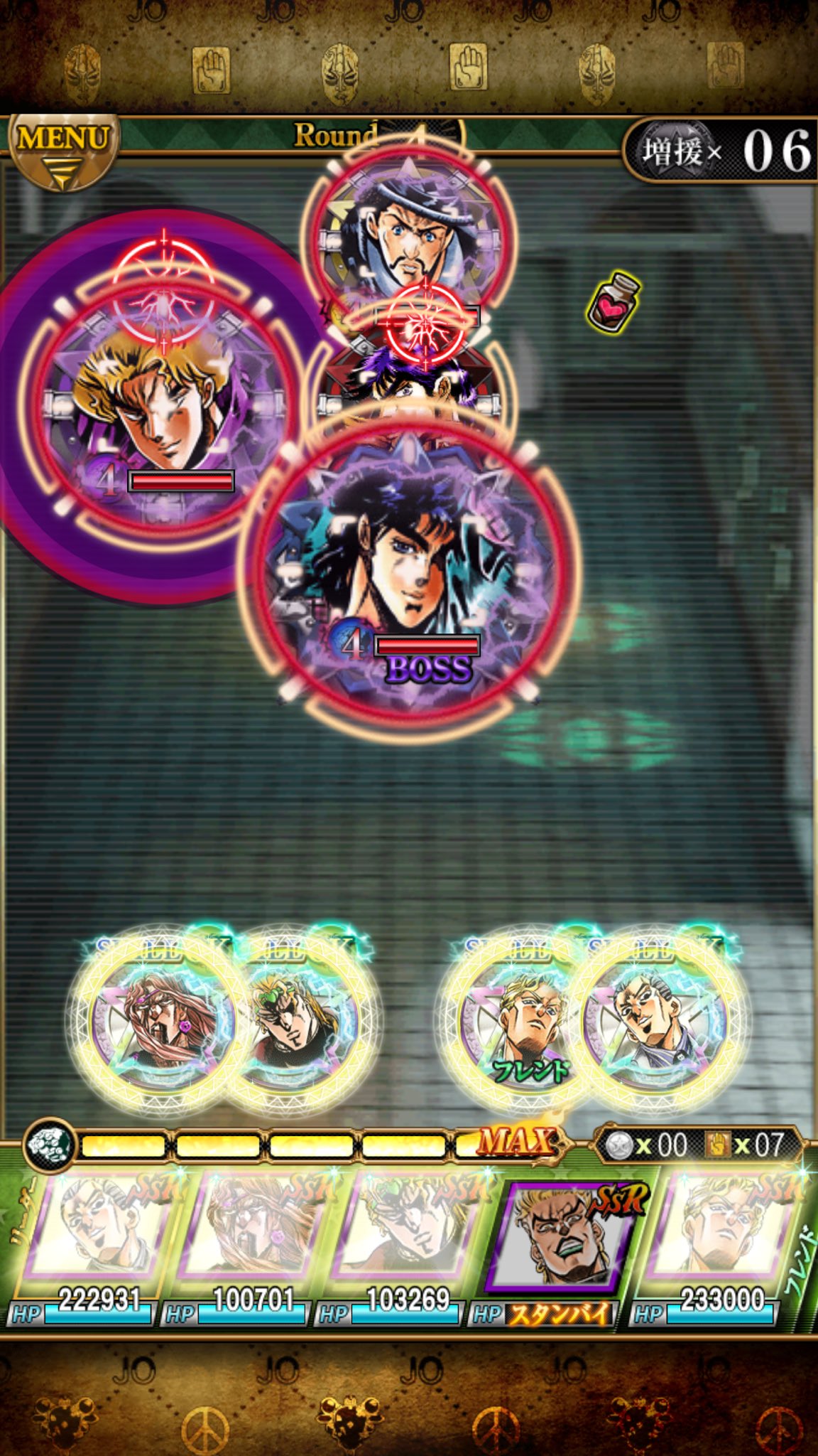 カミカミ ゆるゲーマー 改 究極テクバ 白に続いて黒もクリア やっぱ黒尻さんが居ると最後かなり楽やね そして世界dioはやはり強い ジョジョss 改究極テクバ 剛腕の紳士 黒 黒尻 世界dio T Co Hgwvzzplzc Twitter