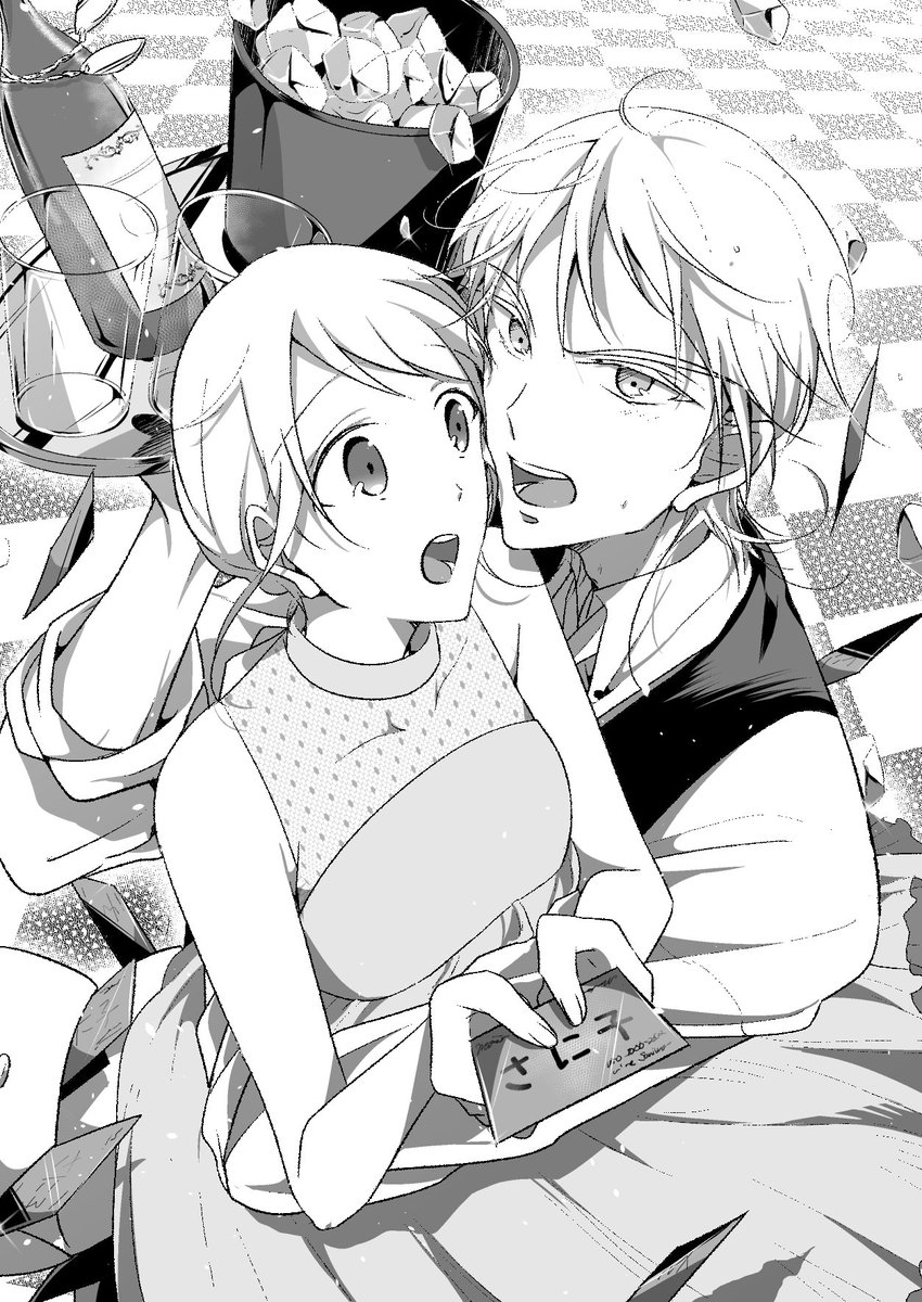 フリーペーパーの一部…☺️ 