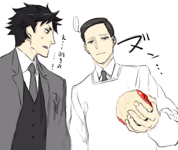 画像まとめ ジョーカー ゲーム アニメレーダー