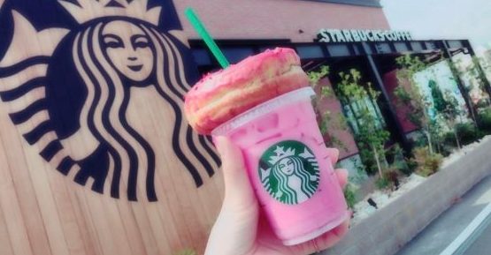 Etiqueta ピンクドリンク En Twitter